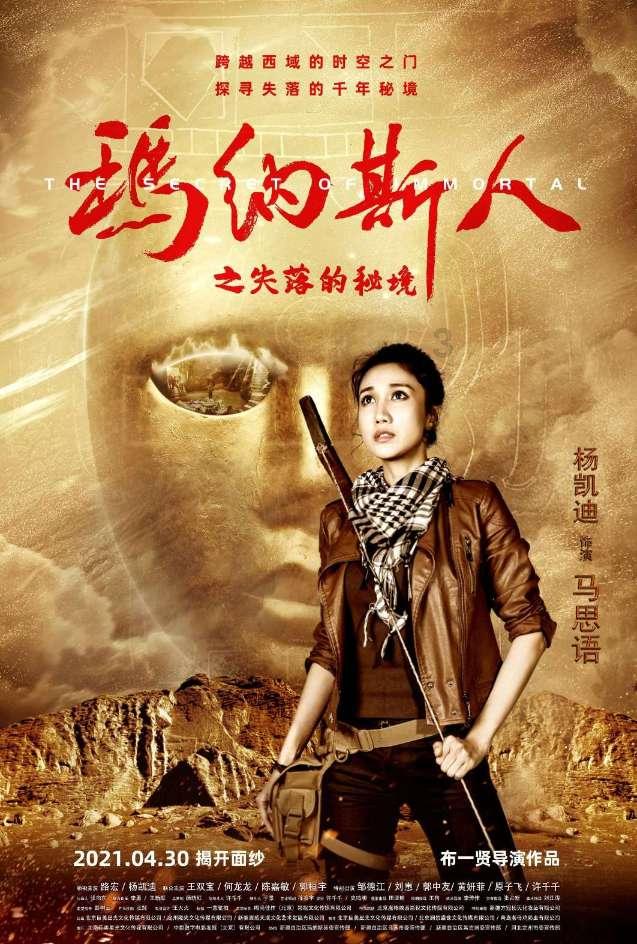 川菜有哪些？