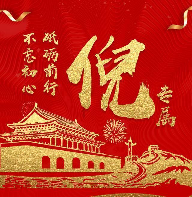 今年的春运，与往年相比有何不同？