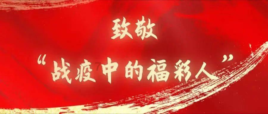 政府出资抖音直播带货是真的吗?-你不知道的冷知识分享平台